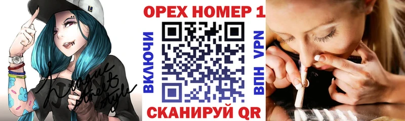 Кокаин Боливия Петропавловск-Камчатский