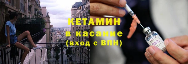 прущие грибы Верхнеуральск