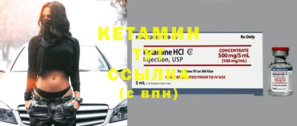 прущие грибы Верхнеуральск