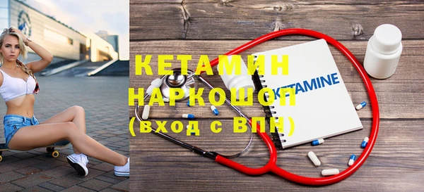 прущие грибы Верхнеуральск