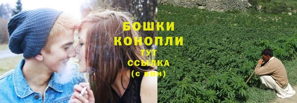 герыч Верхний Тагил