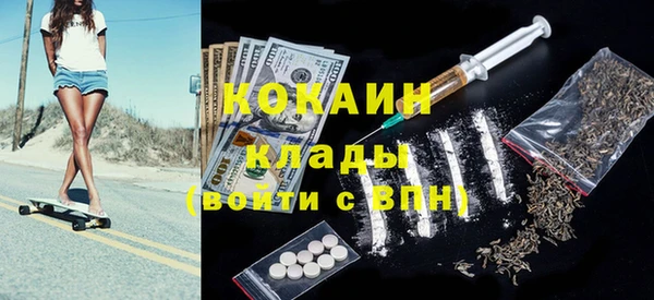 прущие грибы Верхнеуральск