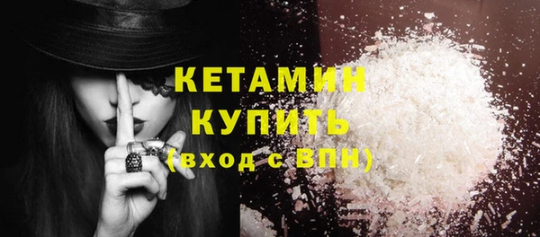 прущие грибы Верхнеуральск