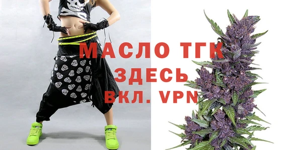 прущие грибы Верхнеуральск