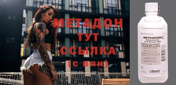 гидропоника Володарск
