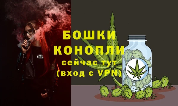 винт Волоколамск