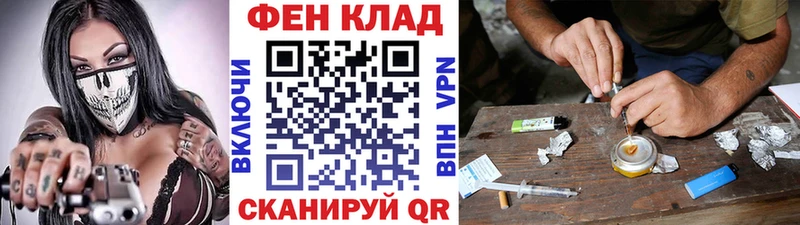 Первитин витя  Петропавловск-Камчатский 